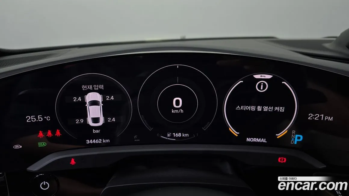 Porsche Taycan 2021 из KR, фото 8