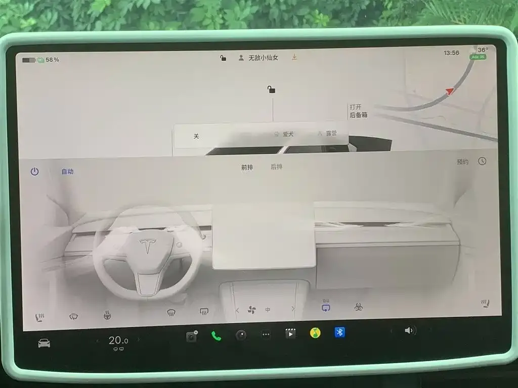Tesla Model Y 2022 из CN, фото 6