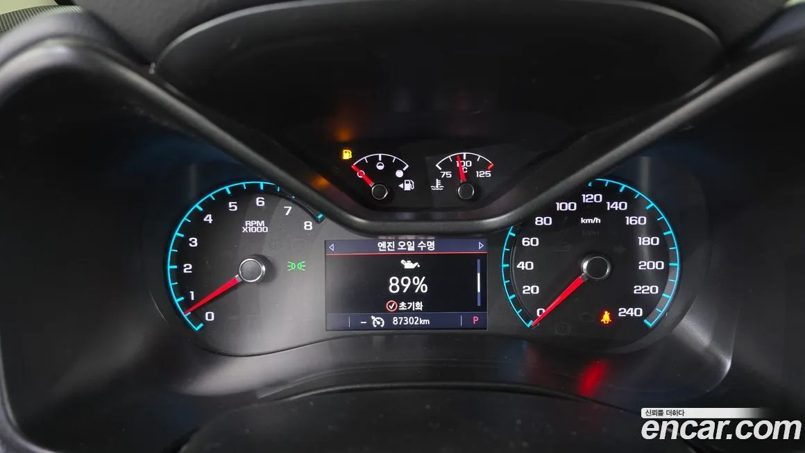 Chevrolet (GM Daewoo) Colorado 2021 из KR, фото 8