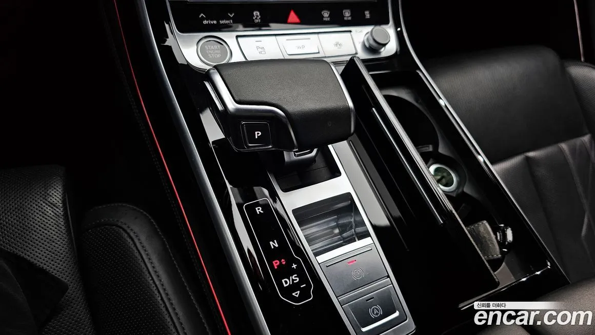 Audi A8 2021 из KR, фото 9