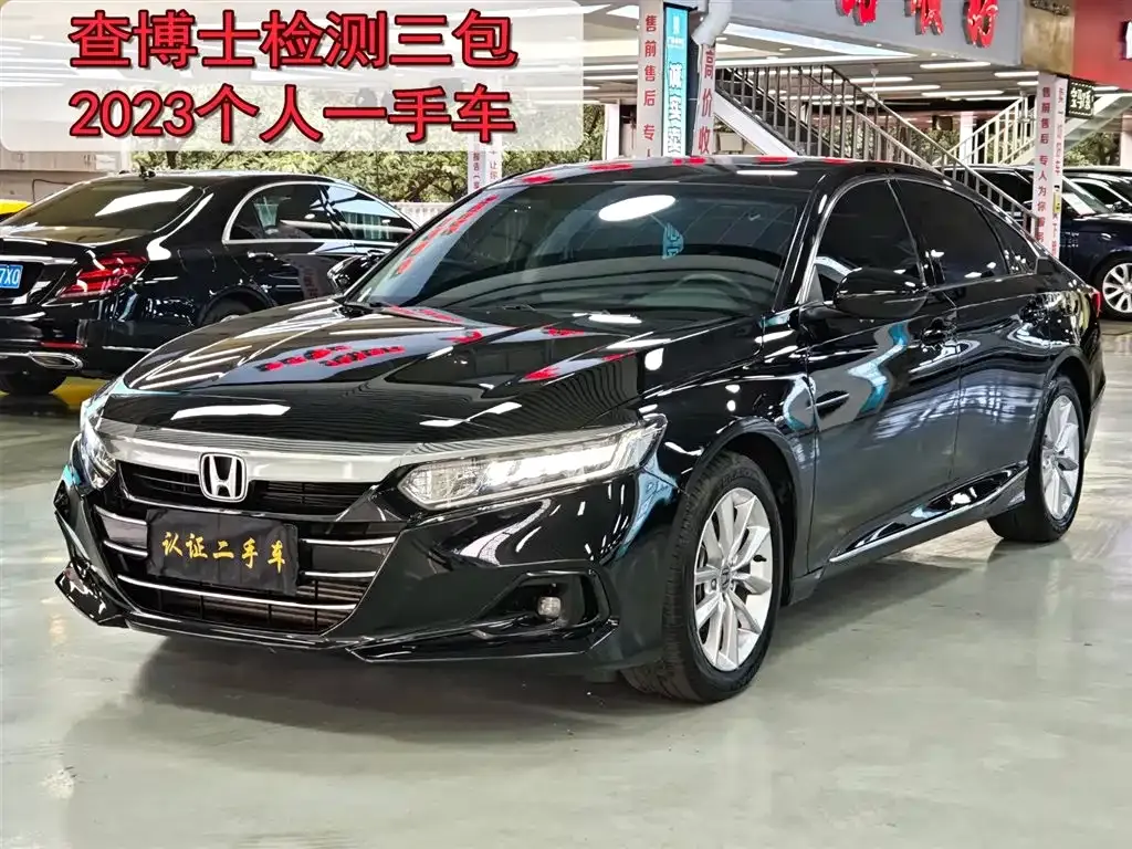 Honda Accord 2023 из CN, фото 1