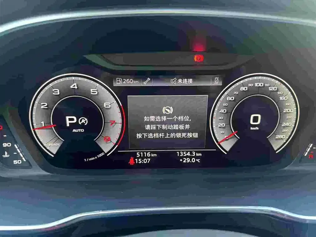 Audi Q3 Sportback 2025 из CN, фото 10