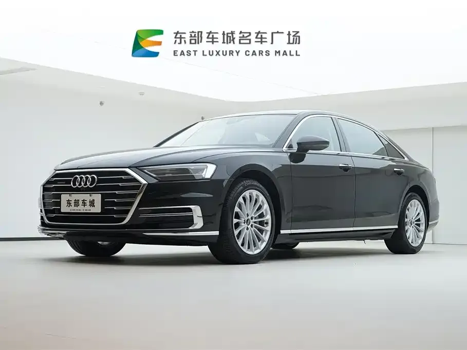 Audi A8 2023 из CN, фото 1