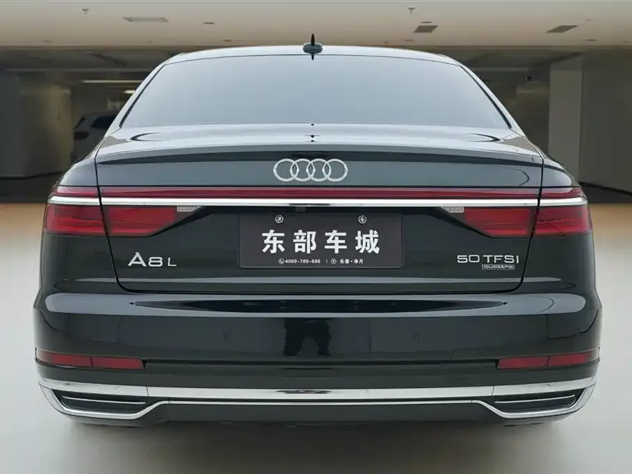 Audi A8 2023 из CN, фото 3