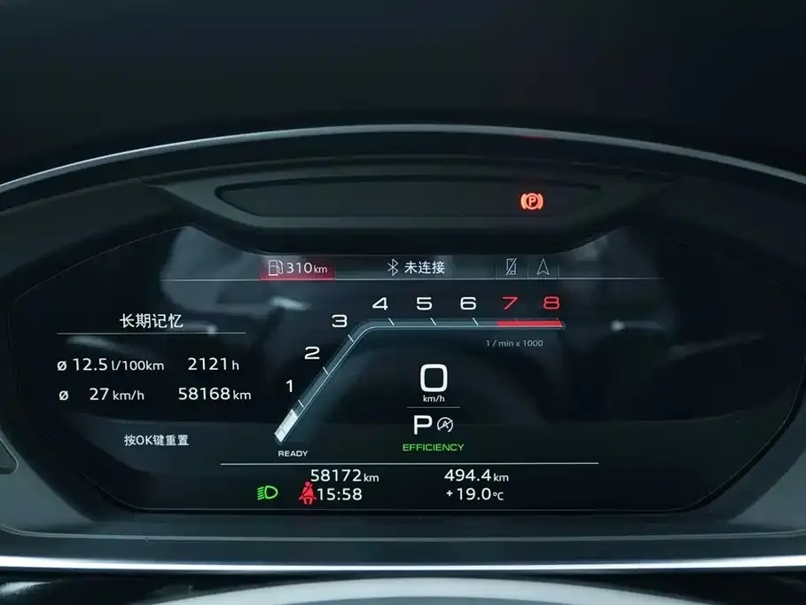 Audi A8 2023 из CN, фото 8