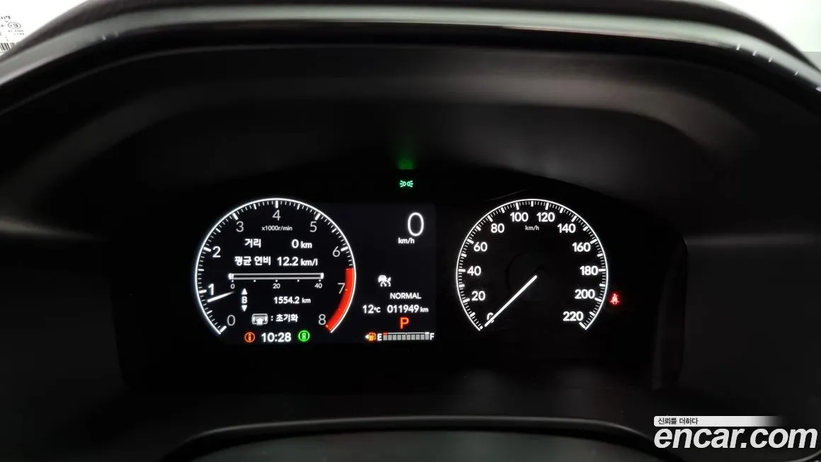 Honda CR-V 2023 из KR, фото 8