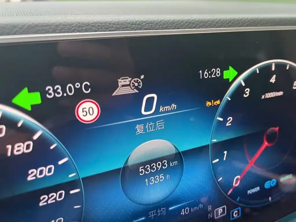 Mercedes-Benz GLS 2023 из CN, фото 9
