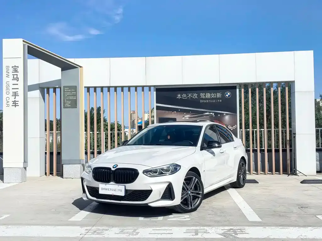 BMW 1 Series 2021 из CN, фото 1