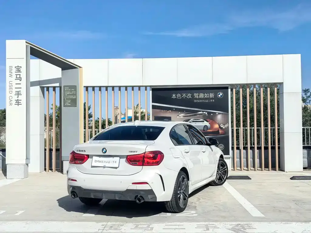 BMW 1 Series 2021 из CN, фото 4