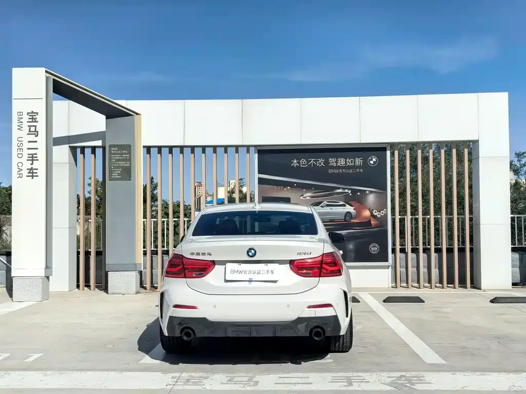 BMW 1 Series 2021 из CN, фото 5