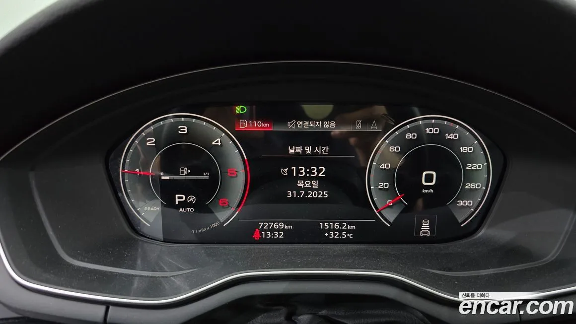 Audi A5 2021 из KR, фото 8