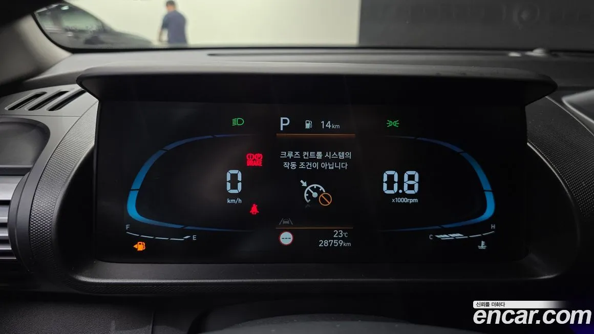 Hyundai Casper 2023 из KR, фото 8
