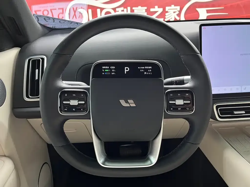 Li Auto L9 2024 из CN, фото 10