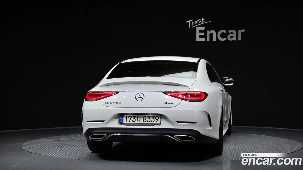 Mercedes-Benz CLS-Class 2021 из KR, фото 4
