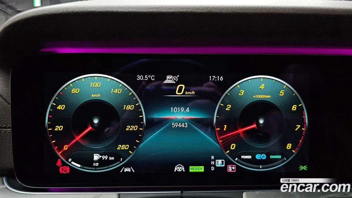 Mercedes-Benz CLS-Class 2021 из KR, фото 8