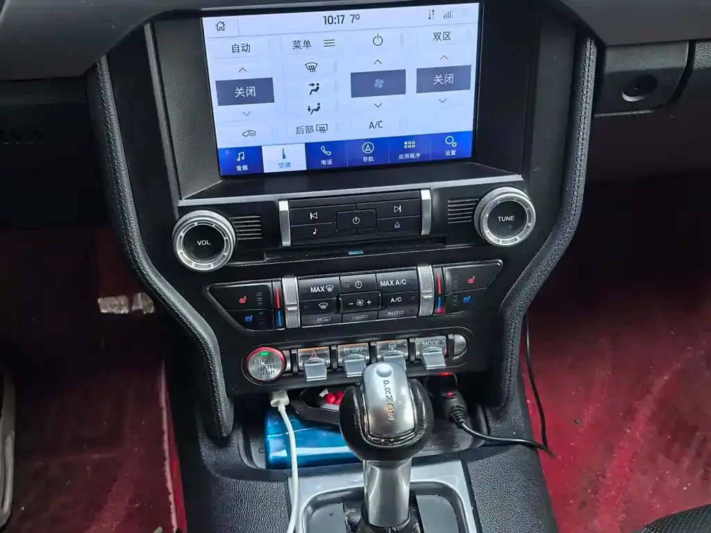 Ford Mustang 2021 из CN, фото 9