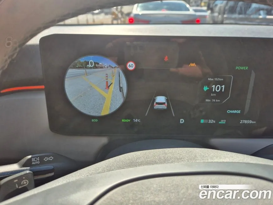 [object Object] EV3 2025 из KR, фото 4