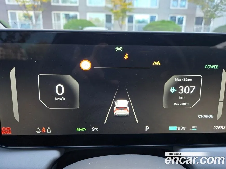 [object Object] EV3 2025 из KR, фото 5