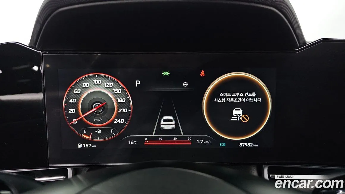 Hyundai AVANTE 2023 из KR, фото 8
