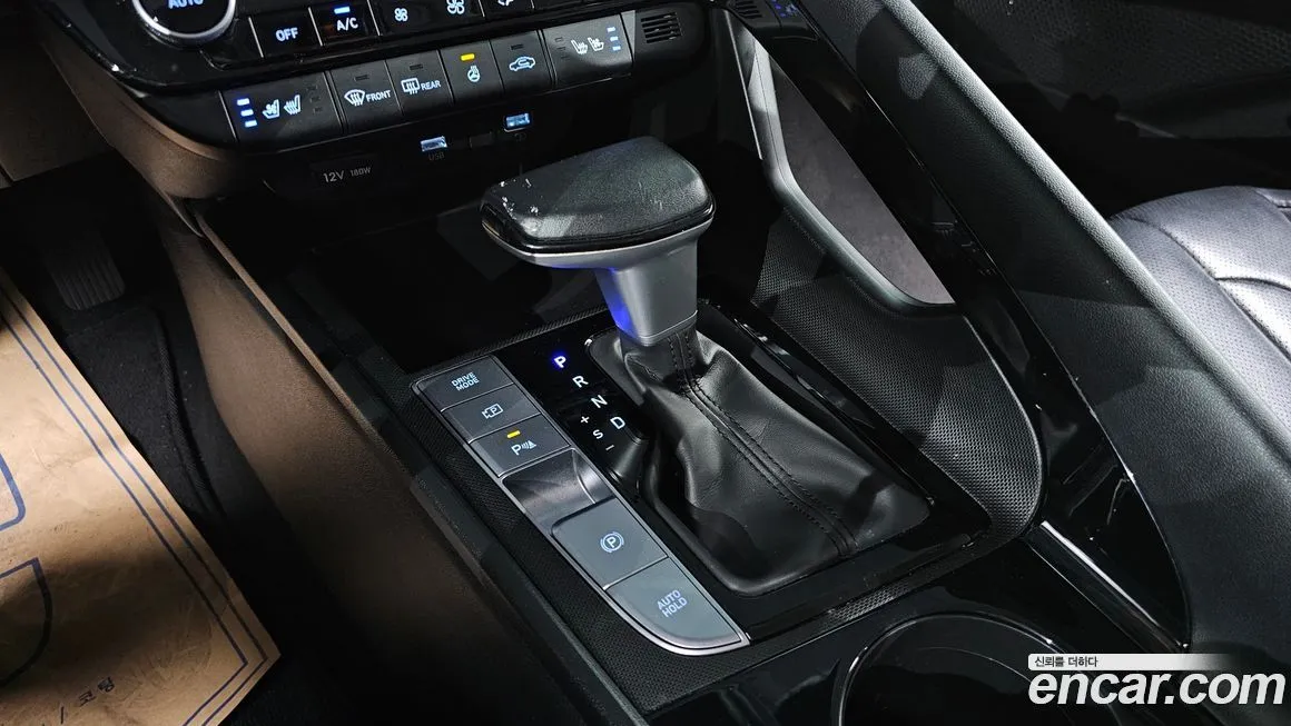 Hyundai AVANTE 2023 из KR, фото 9