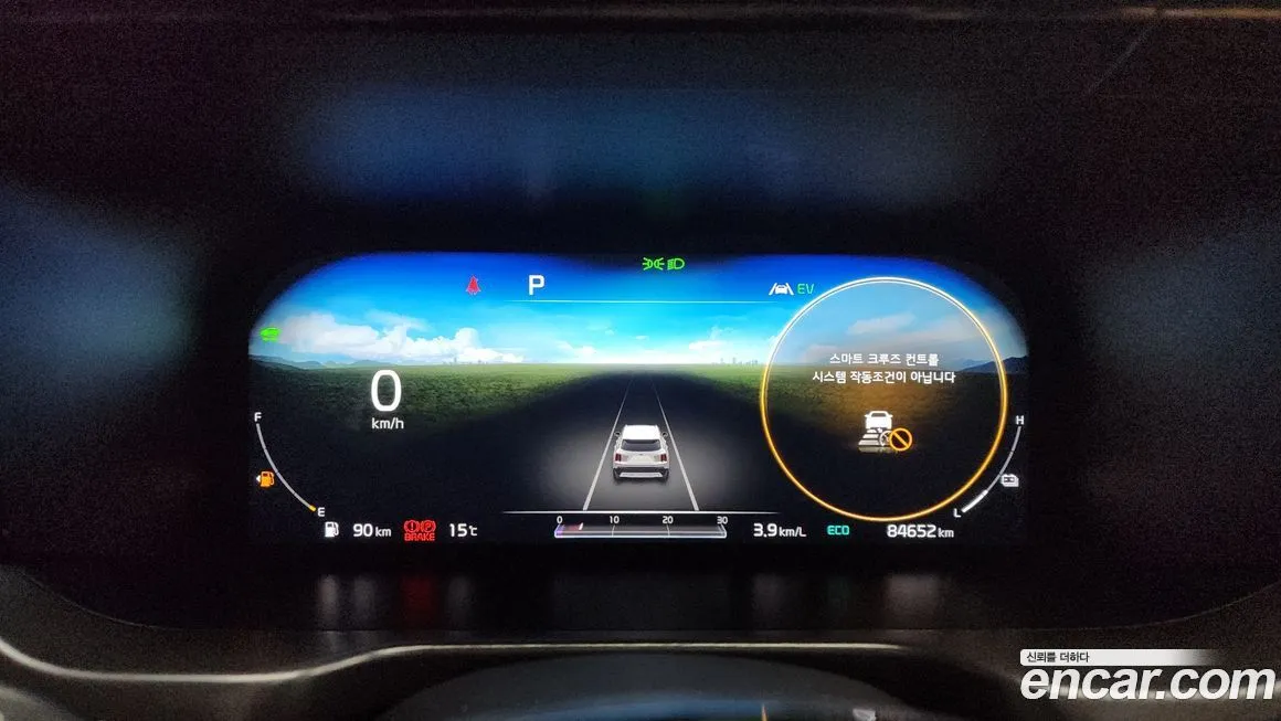Kia Sorento 2021 из KR, фото 8
