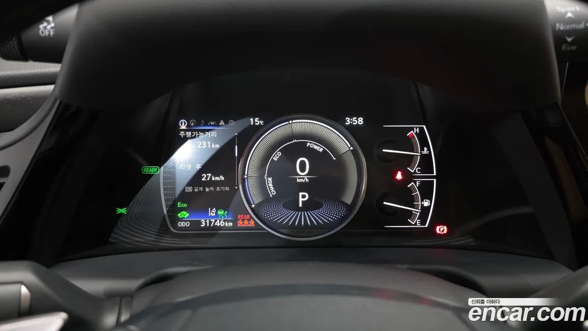 Lexus ES 2025 из KR, фото 8