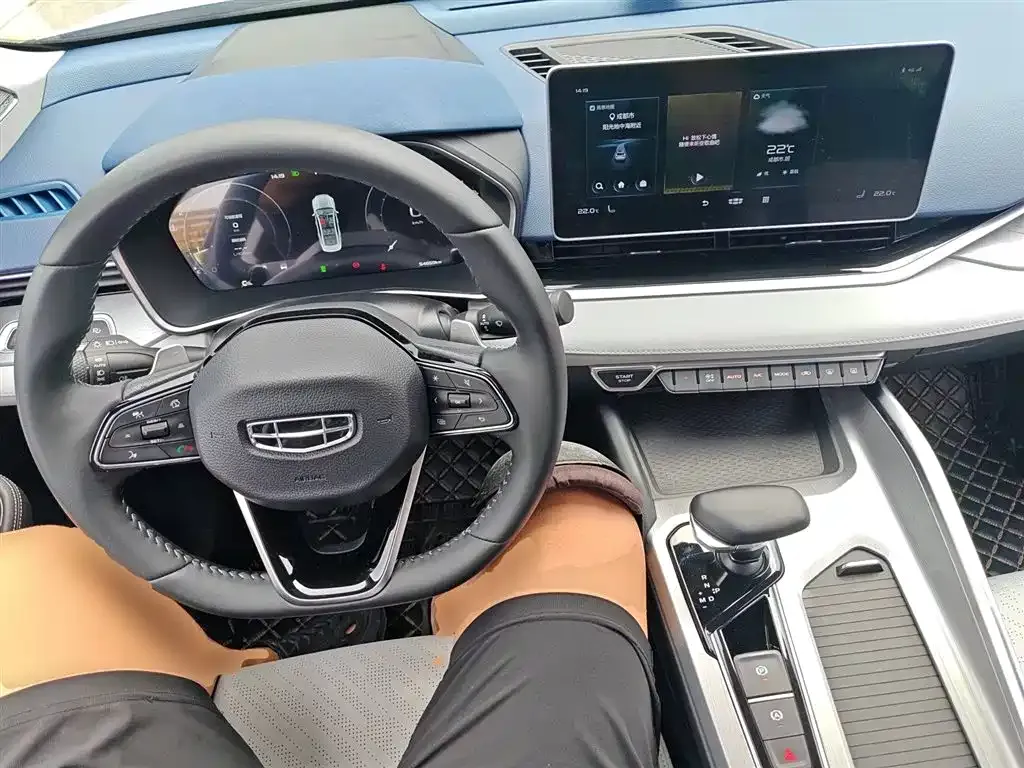 Geely Xingrui 2022 из CN, фото 10