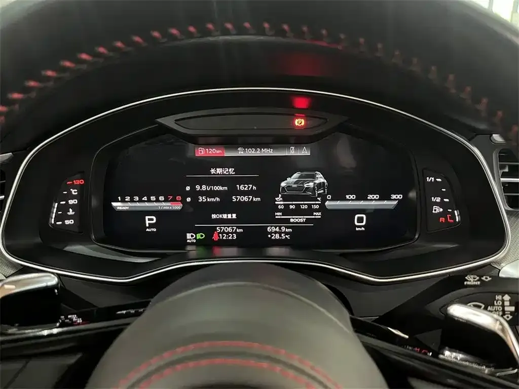 Audi A7 2022 из CN, фото 10