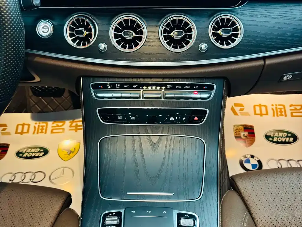 Mercedes-Benz E-Class 2022 из CN, фото 8
