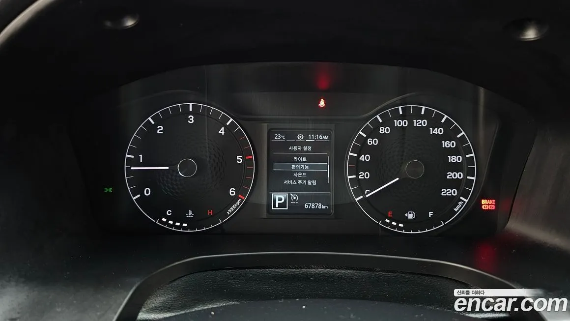 KG Mobility (Ssangyong) Rexton 2022 из KR, фото 8
