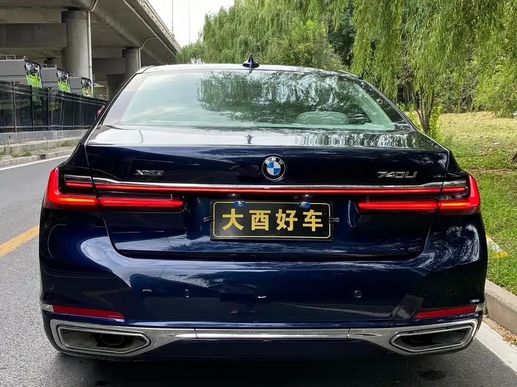 BMW 7 Series 2022 из CN, фото 9
