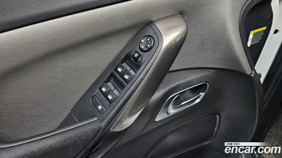 Citroen (DS) C4 SpaceTourer 2022 из KR, фото 9