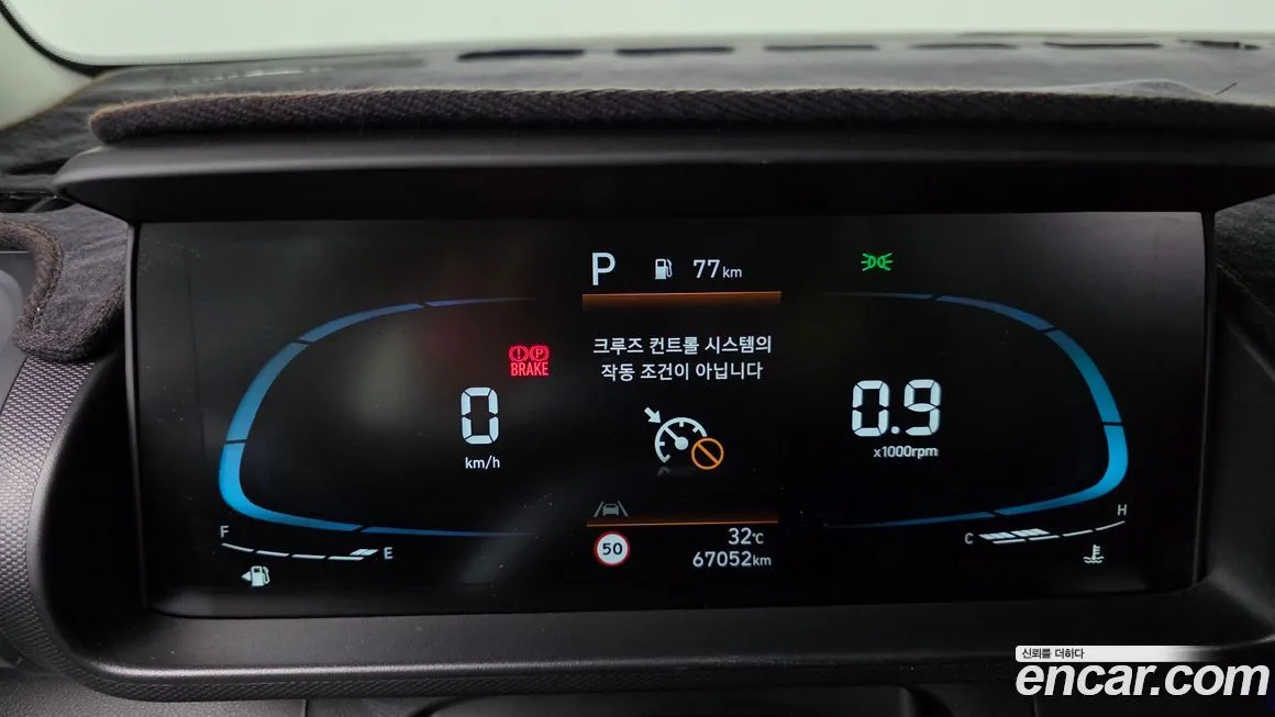 Hyundai Casper 2023 из KR, фото 8