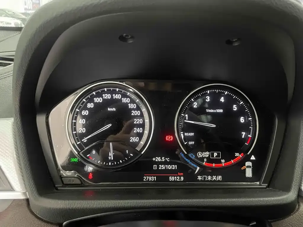BMW X2 2021 из CN, фото 7