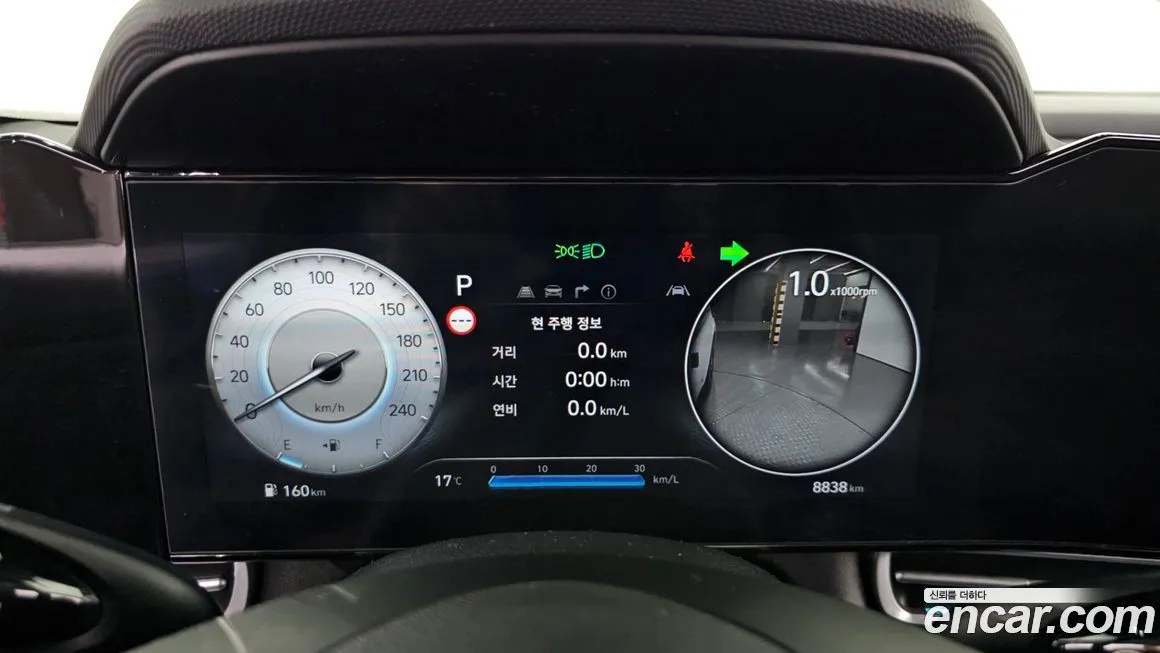 Hyundai AVANTE 2024 из KR, фото 8