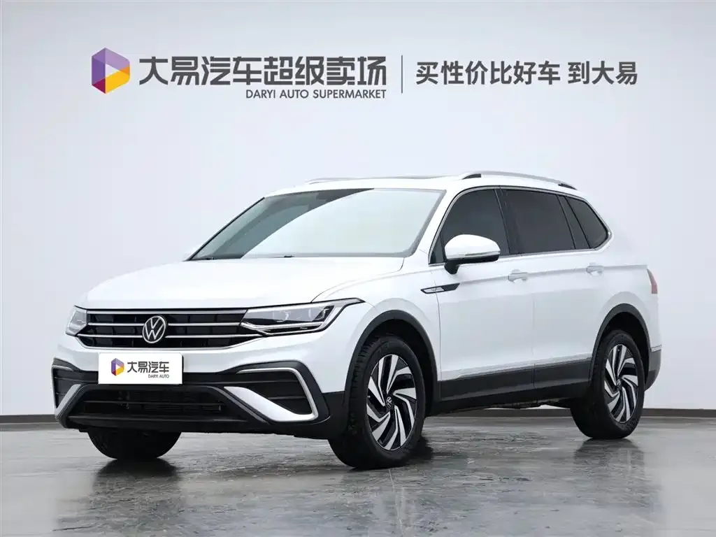 Volkswagen Tiguan L 2023 из CN, фото 1