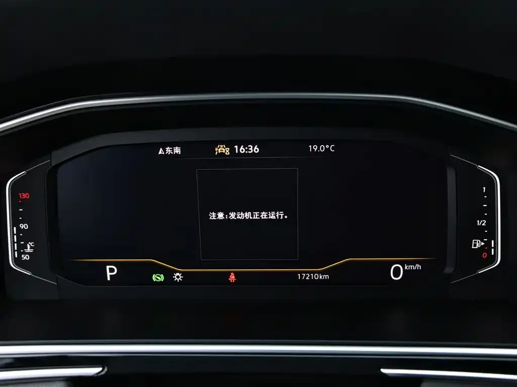 Volkswagen Tiguan L 2023 из CN, фото 9