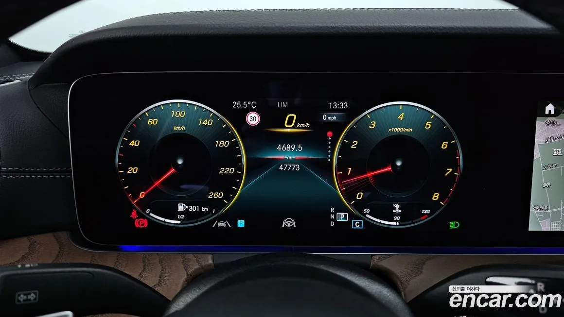 Mercedes-Benz E-Class 2023 из KR, фото 8