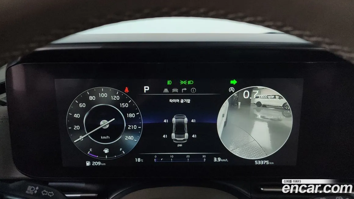 Kia Carnival 2021 из KR, фото 8