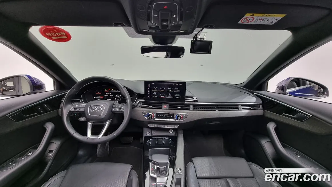 Audi A4 2023 из KR, фото 7