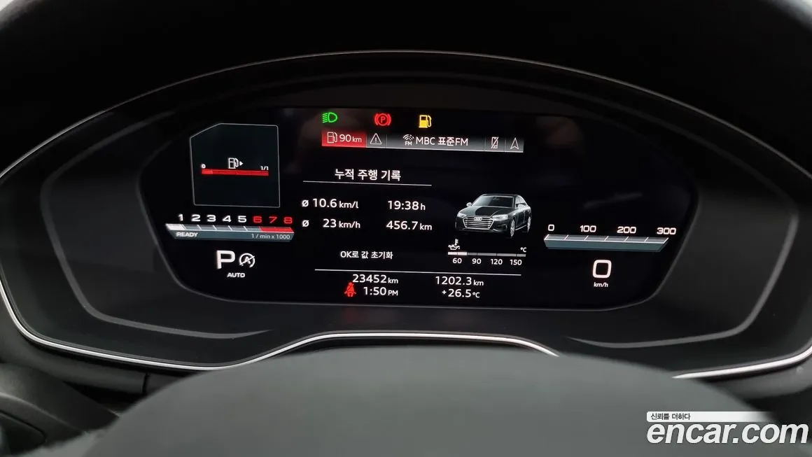 Audi A4 2023 из KR, фото 8