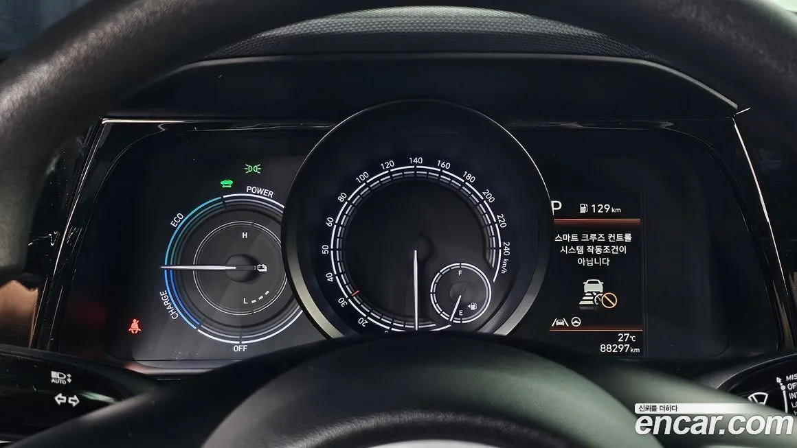 Hyundai AVANTE 2021 из KR, фото 8