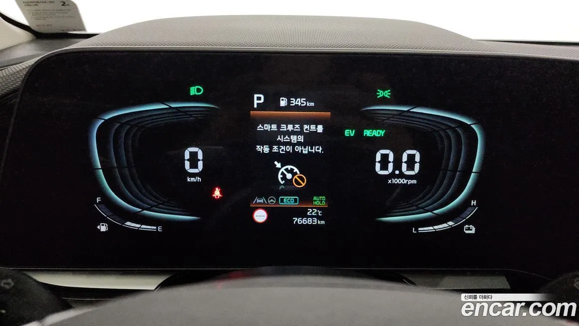 Kia Niro 2022 из KR, фото 8