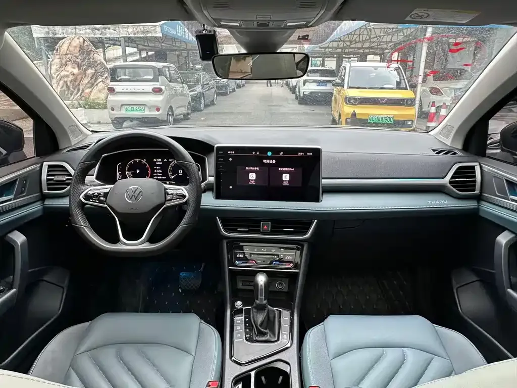 [object Object] Tharu 2023 из CN, фото 5