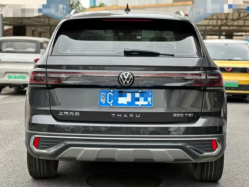 [object Object] Tharu 2023 из CN, фото 6