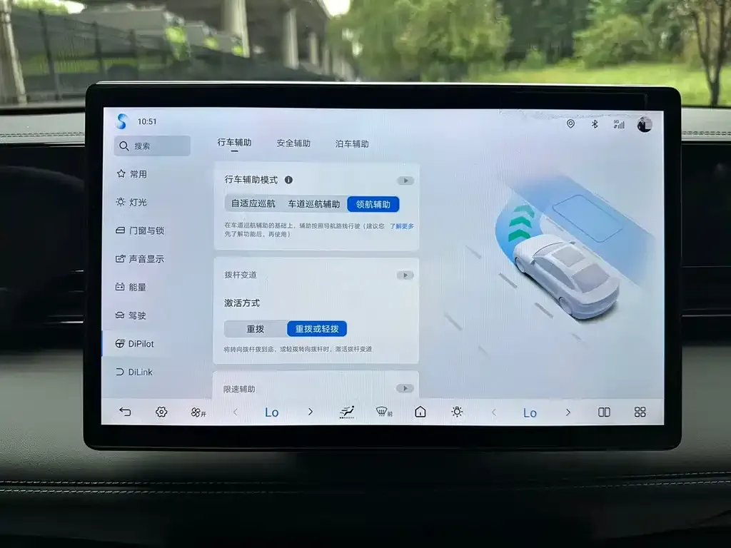 BYD Qin L 2025 из CN, фото 10