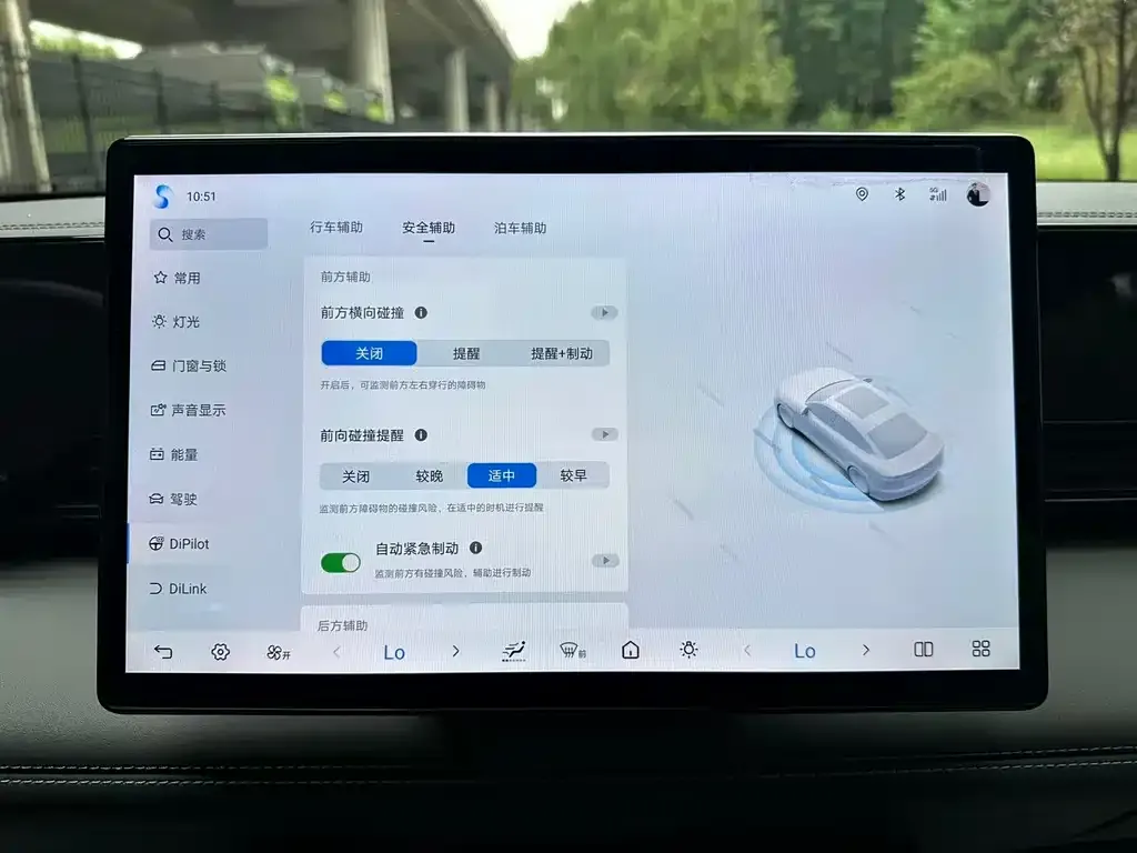 BYD Qin L 2025 из CN, фото 8