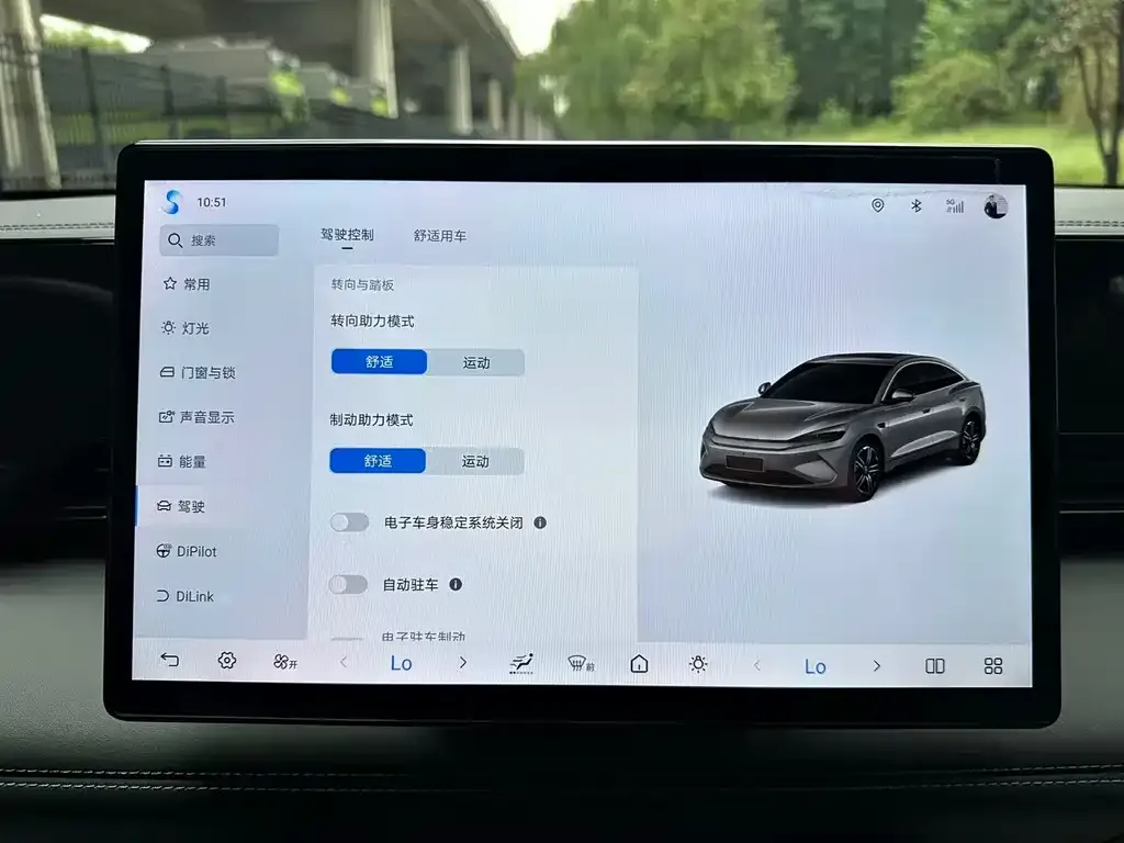 BYD Qin L 2025 из CN, фото 9