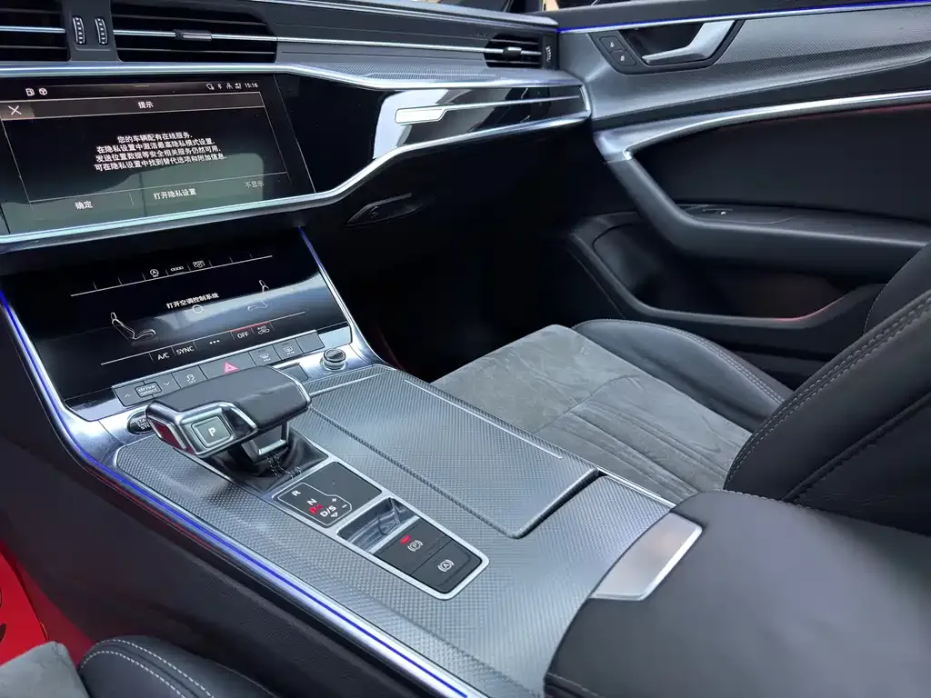 Audi A6L 2021 из CN, фото 6