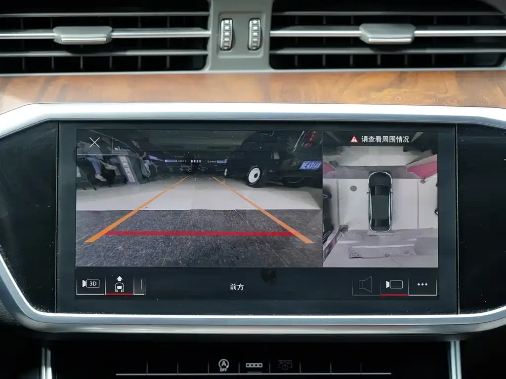 Audi A6L 2023 из CN, фото 10